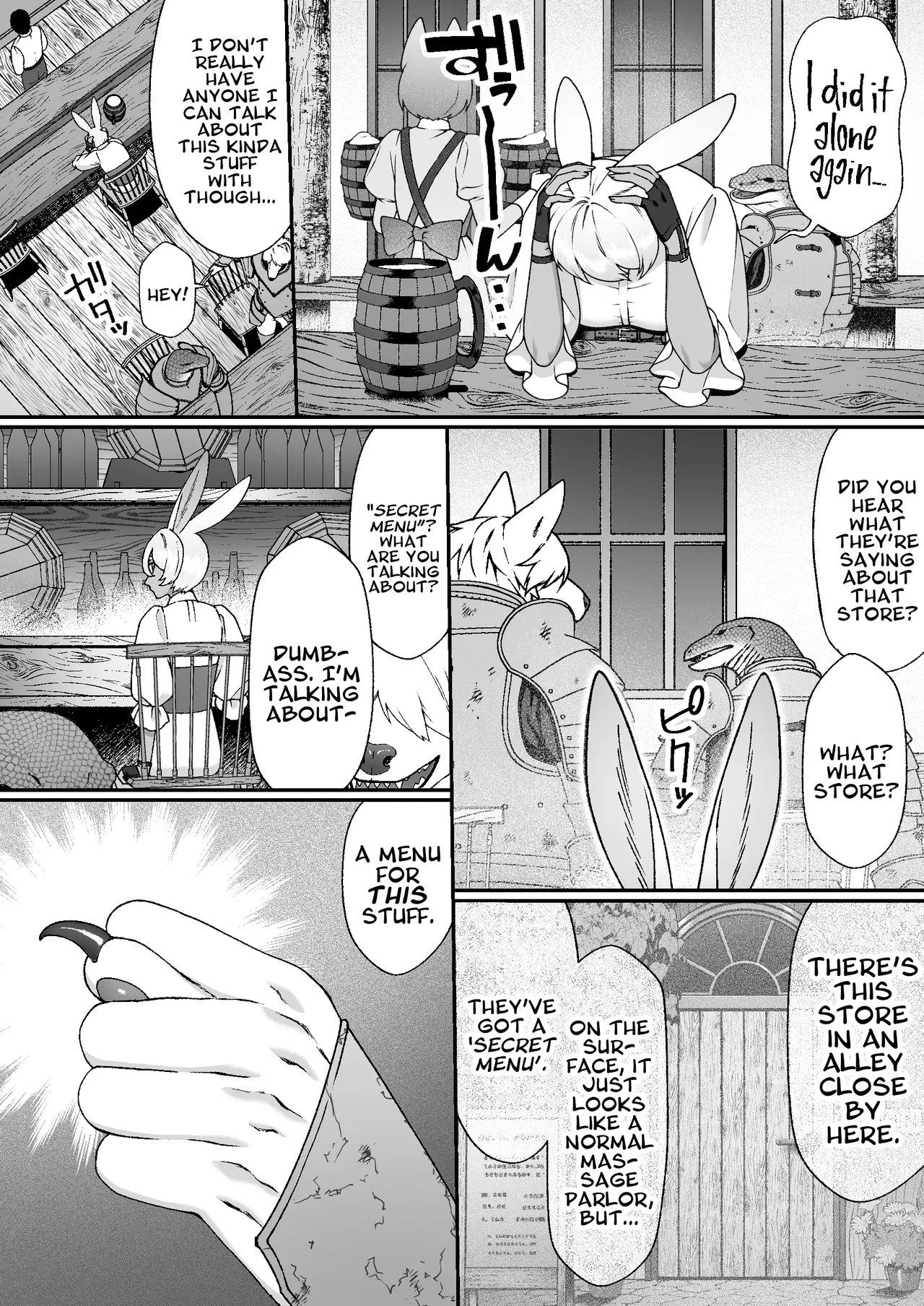 [Lin's Works] Monster no Massage-ya-san | Monster Masseuse [English] [A Cool Person] page 11 original parody - squirting big breasts hentai manga - read online free