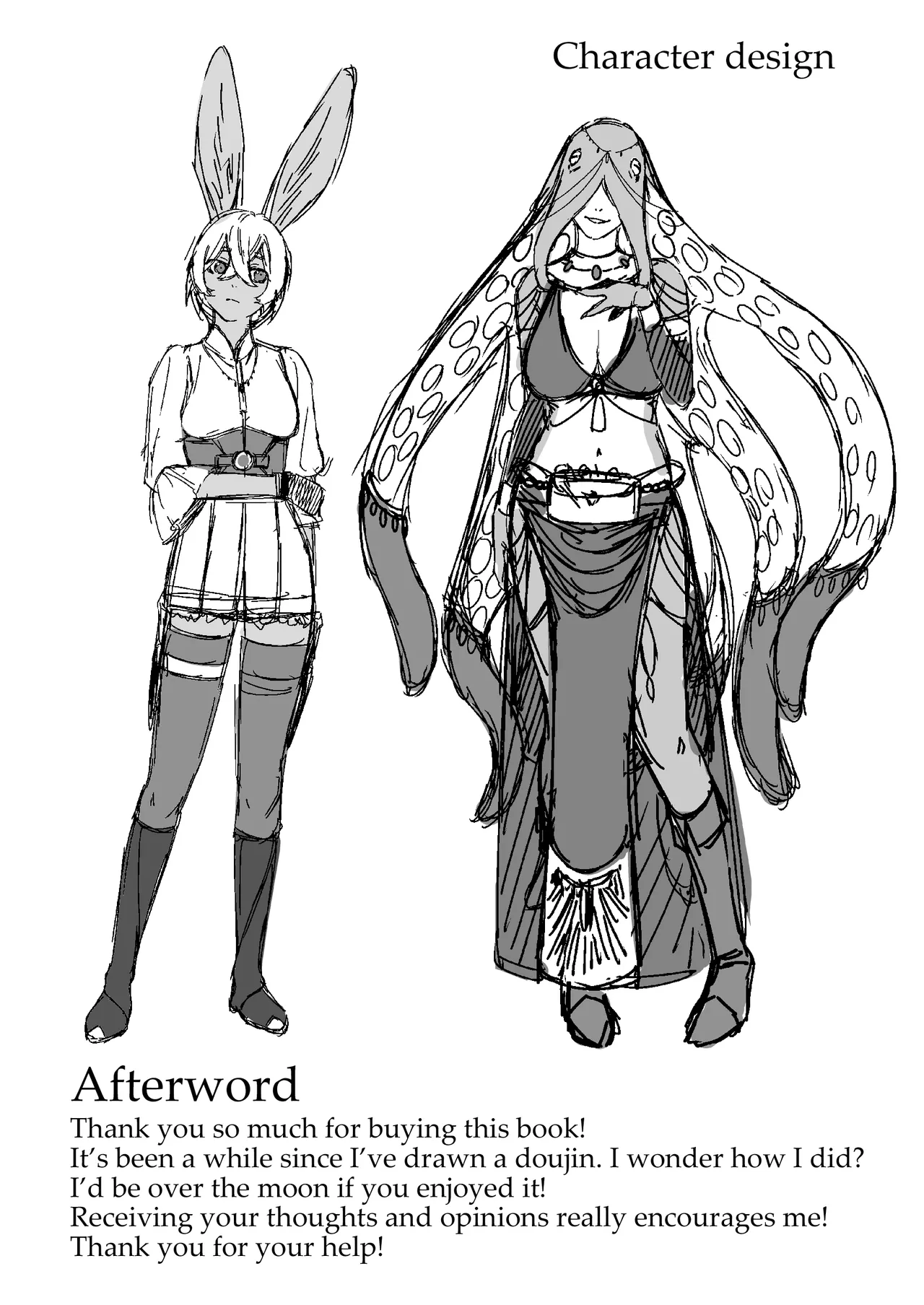 [Lin's Works] Monster no Massage-ya-san | Monster Masseuse [English] [A Cool Person] page 43 original parody - squirting big breasts hentai manga - read online free