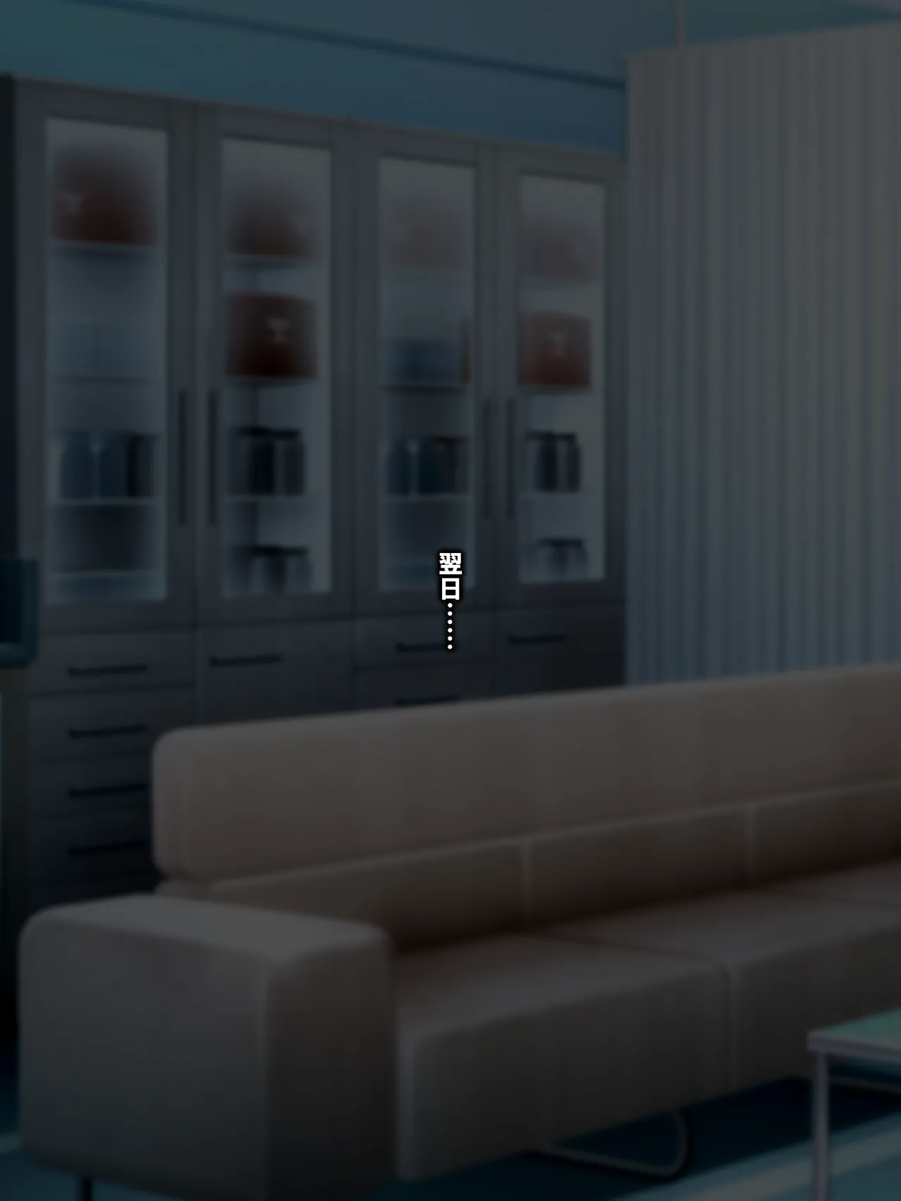 [GFF (Kuribayashi Chris)] Kanzu Megumi wa do~~~shitemo onnanoko ni kintama o hayashitai page 29 original parody - futanari big breasts hentai manga - read online free