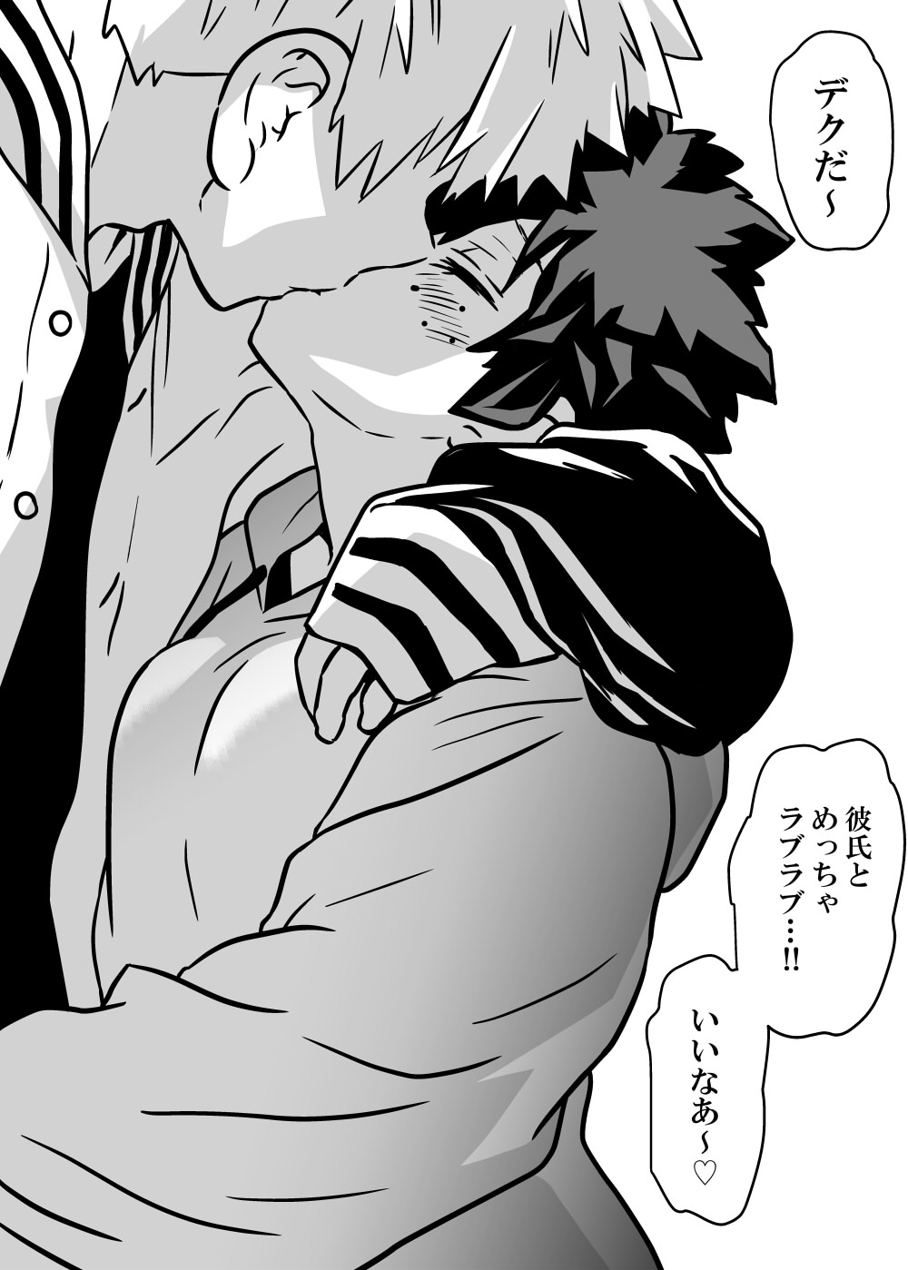 Nyotaika Shita Deku ni A-gumi ga Waite Muragaru Hanashi page 165 featuring izuku midoriya my hero academia parody - big breasts swimsuit hentai manga - read online free