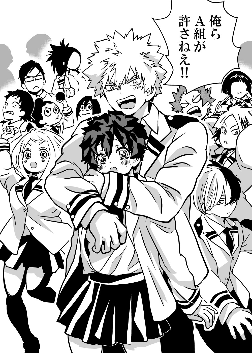 Nyotaika Shita Deku ni A-gumi ga Waite Muragaru Hanashi page 223 featuring izuku midoriya my hero academia parody - big breasts swimsuit hentai manga - read online free