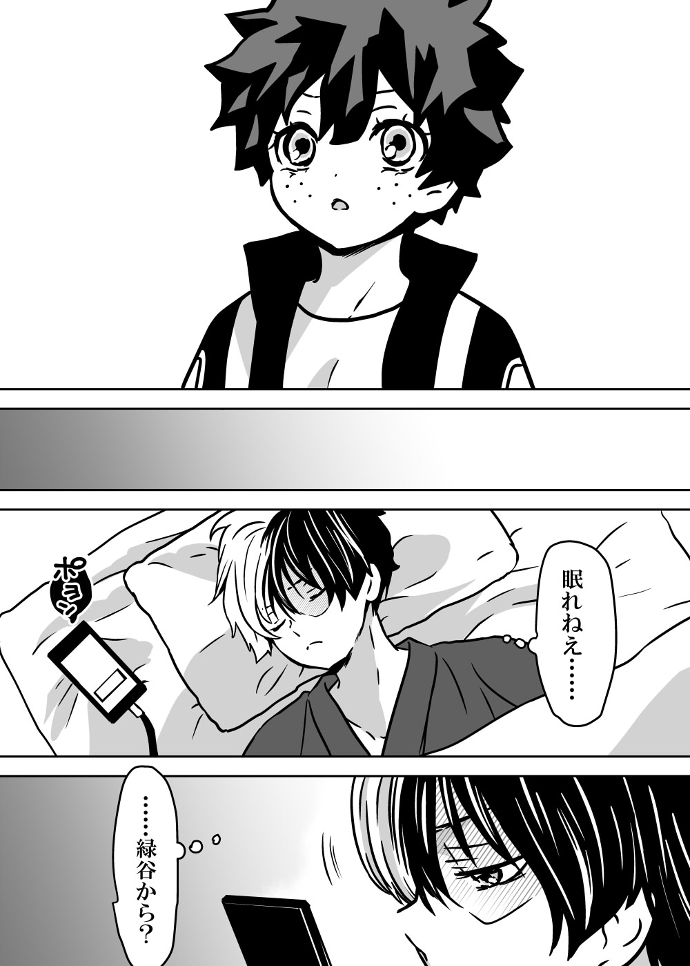 Nyotaika Shita Deku ni A-gumi ga Waite Muragaru Hanashi page 66 featuring izuku midoriya my hero academia parody - big breasts swimsuit hentai manga - read online free