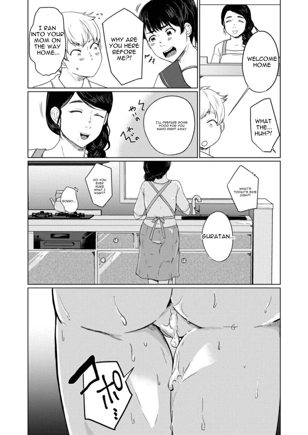 Musume no Doukyuusei ni Ikasarechau Otto ni wa Zettai Ienai Hitozuma no Himitsu 1 page 26 original parody - milf sweating hentai manga - read online free