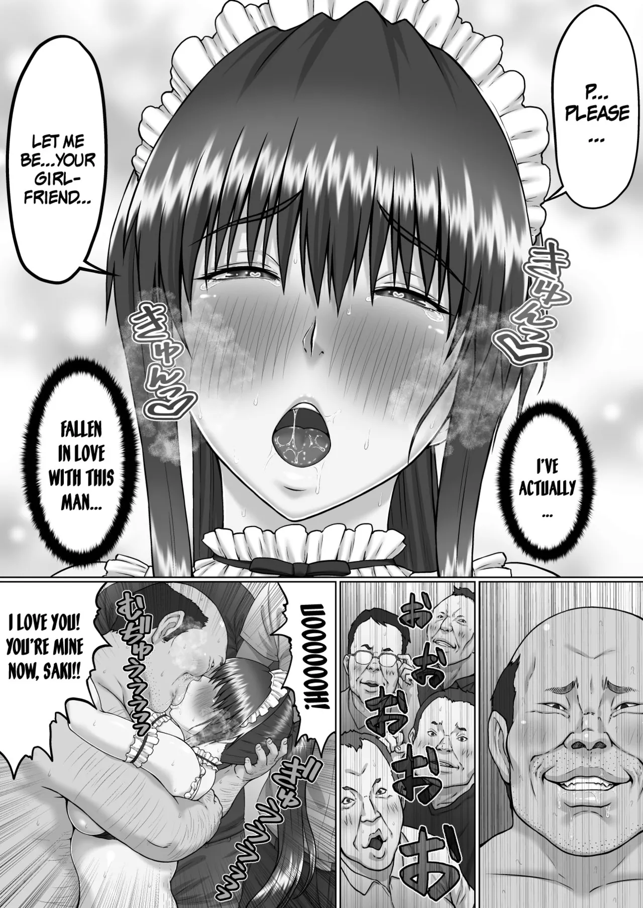 Nakadashi Oji-san ni Nerawareta Mesu wa Nigeru Koto ga Dekinai ~Senaga Saki Hen Vol. 4~ | A Woman Can't Get Away After Being Targeted By This Horny Old Man ~Senaga Saki Vol.4~ - Page 35