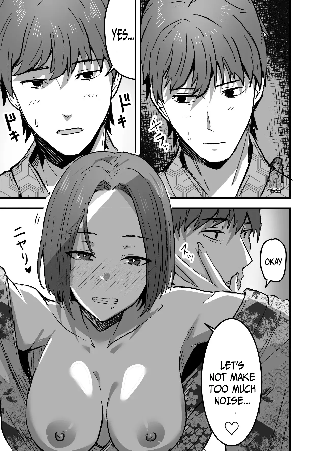 I will make a single mother my wife 2 page 23 original parody - milf sweating hentai manga - read online free