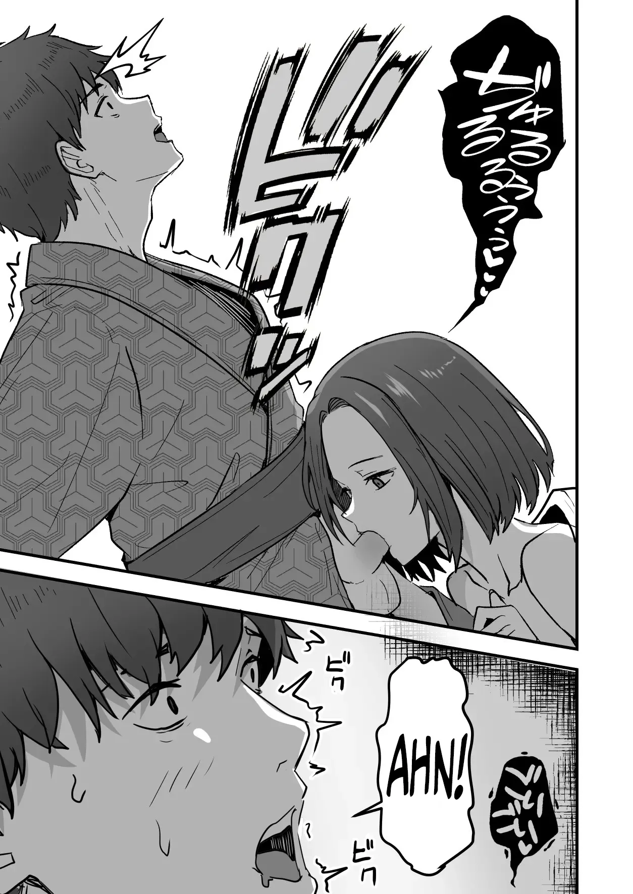 I will make a single mother my wife 2 page 27 original parody - milf sweating hentai manga - read online free