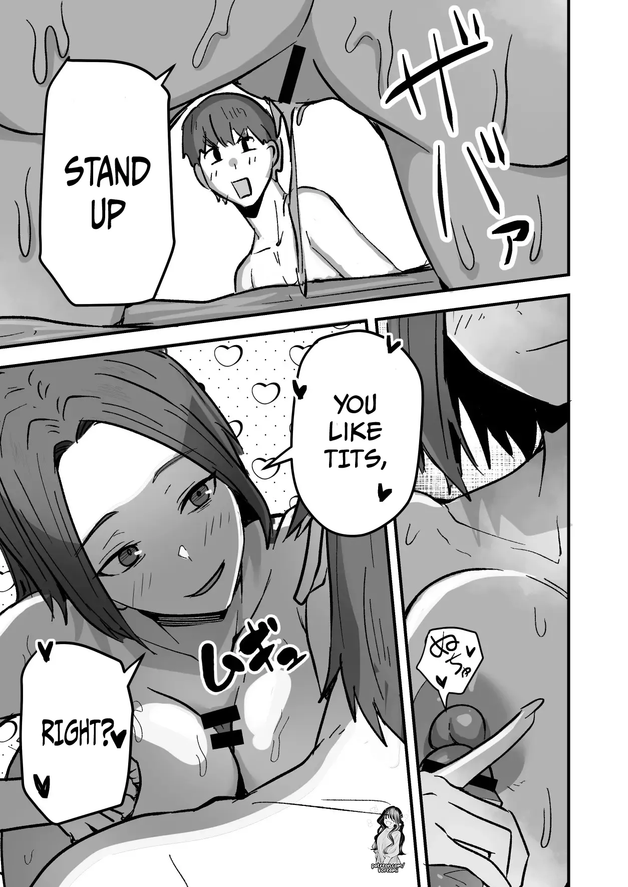 I will make a single mother my wife 2 - Page 47