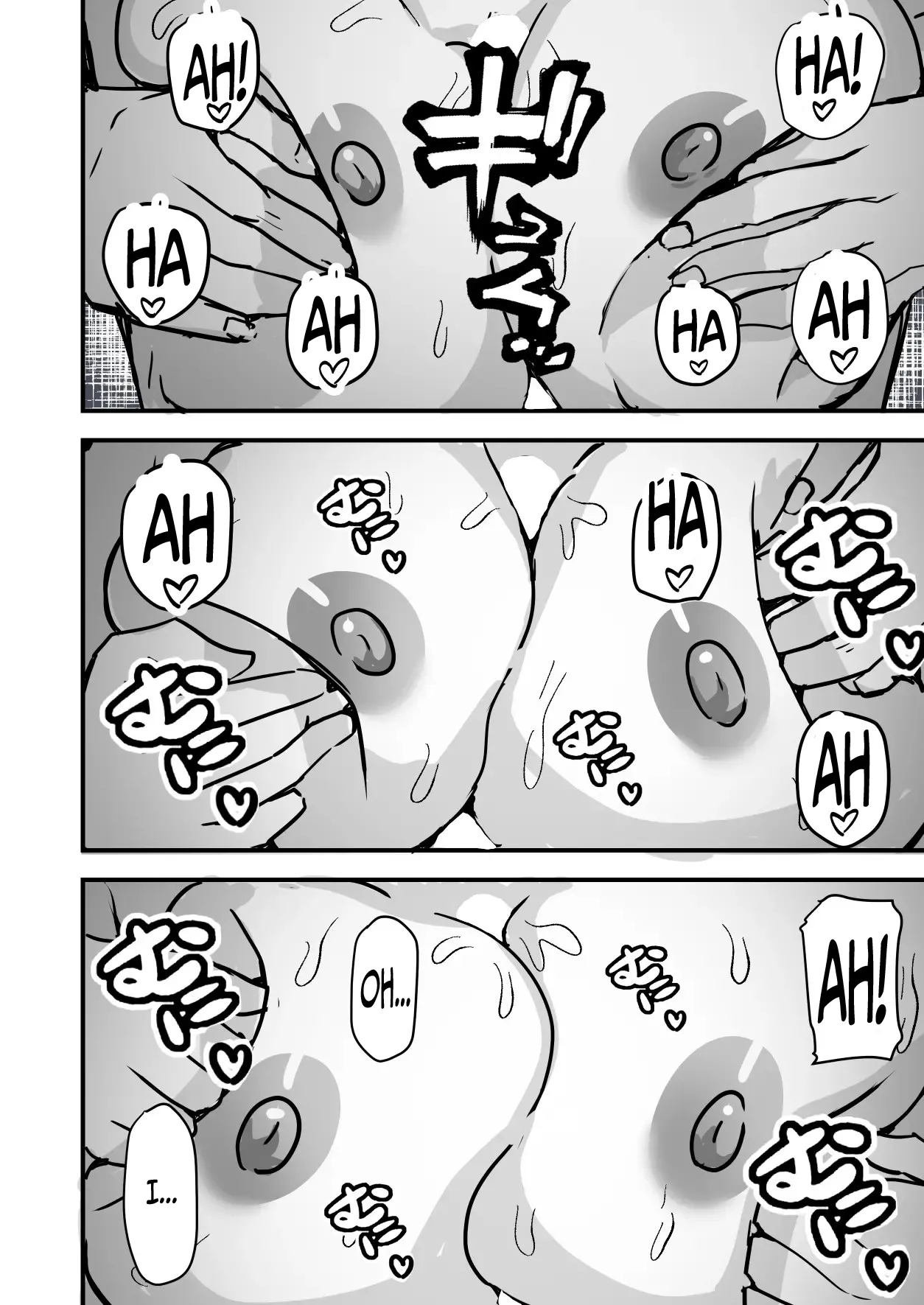 I will make a single mother my wife 2 page 48 original parody - milf sweating hentai manga - read online free