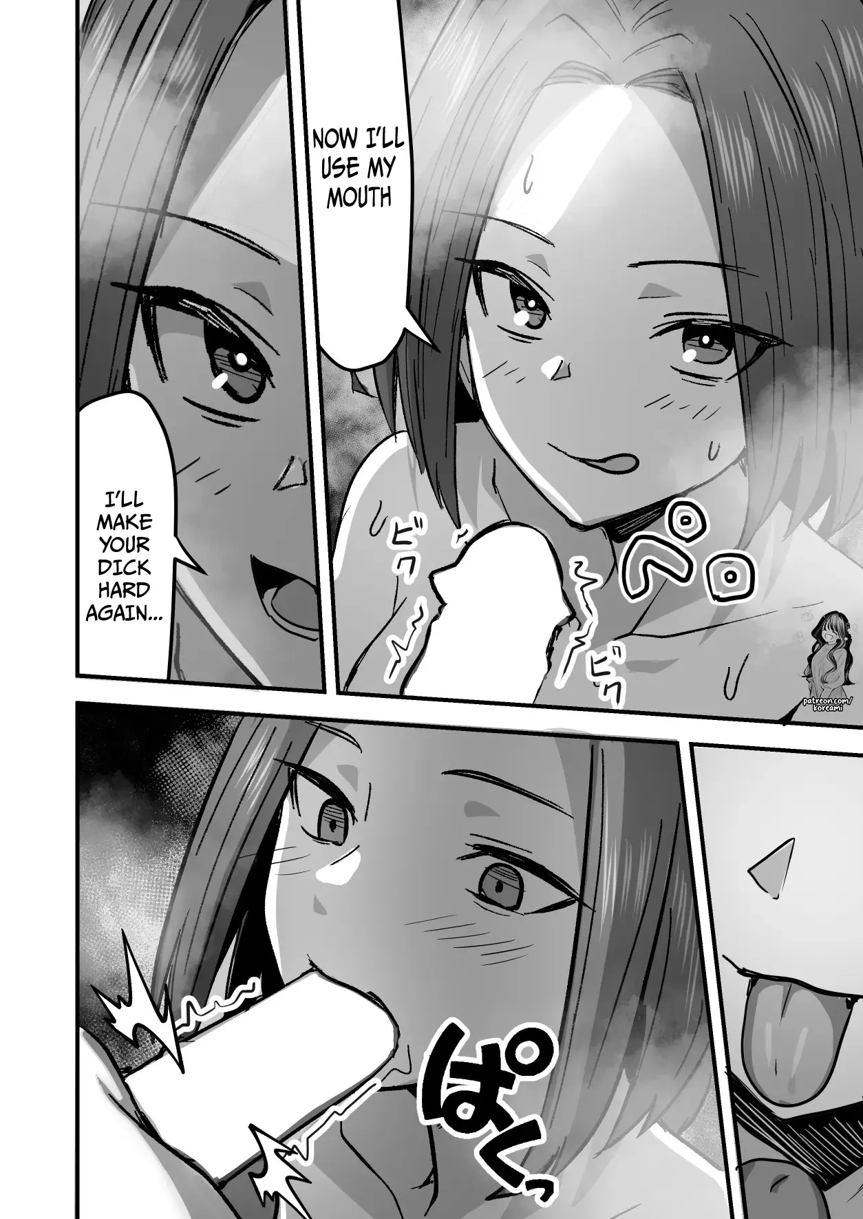 I will make a single mother my wife 2 page 50 original parody - milf sweating hentai manga - read online free