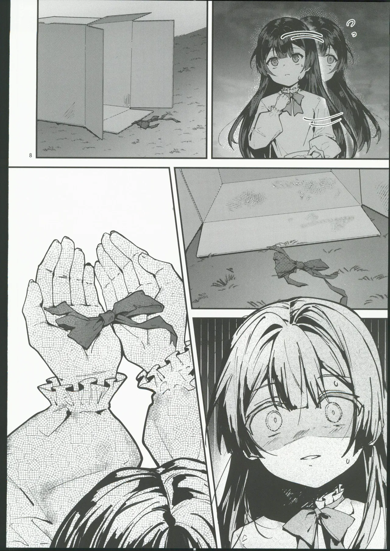 藤の花が咲くまで2 page 9 original parody - kissing big breasts hentai manga - read online free