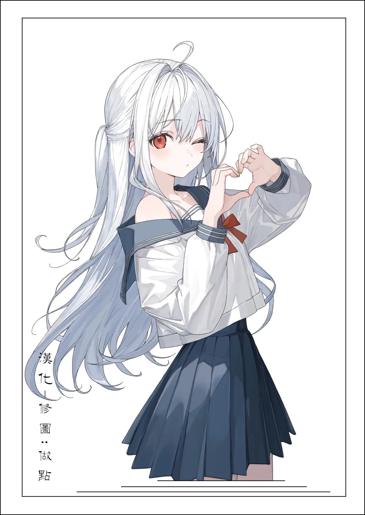 Inmon ni maketa mao page 23 - big breasts pregnant hentai manga - read online free