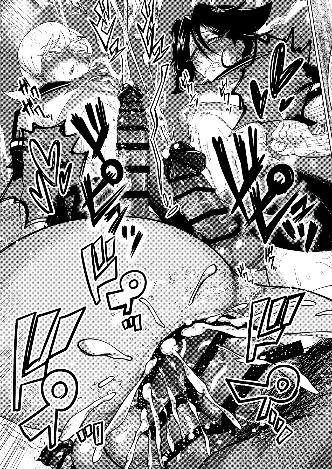 [Seinen Shochi Butai (Shocchii)] Kyokon Kouhai Mesu Danshi to Kyokon Toshiue Mesu Onii-san ni Uwakitsu Josou de Hamerare makuri no (Jun Ana mo Aru yo) Gyaku Ana Dairankou [Digital] page 49 original parody - double anal group hentai manga - read online free