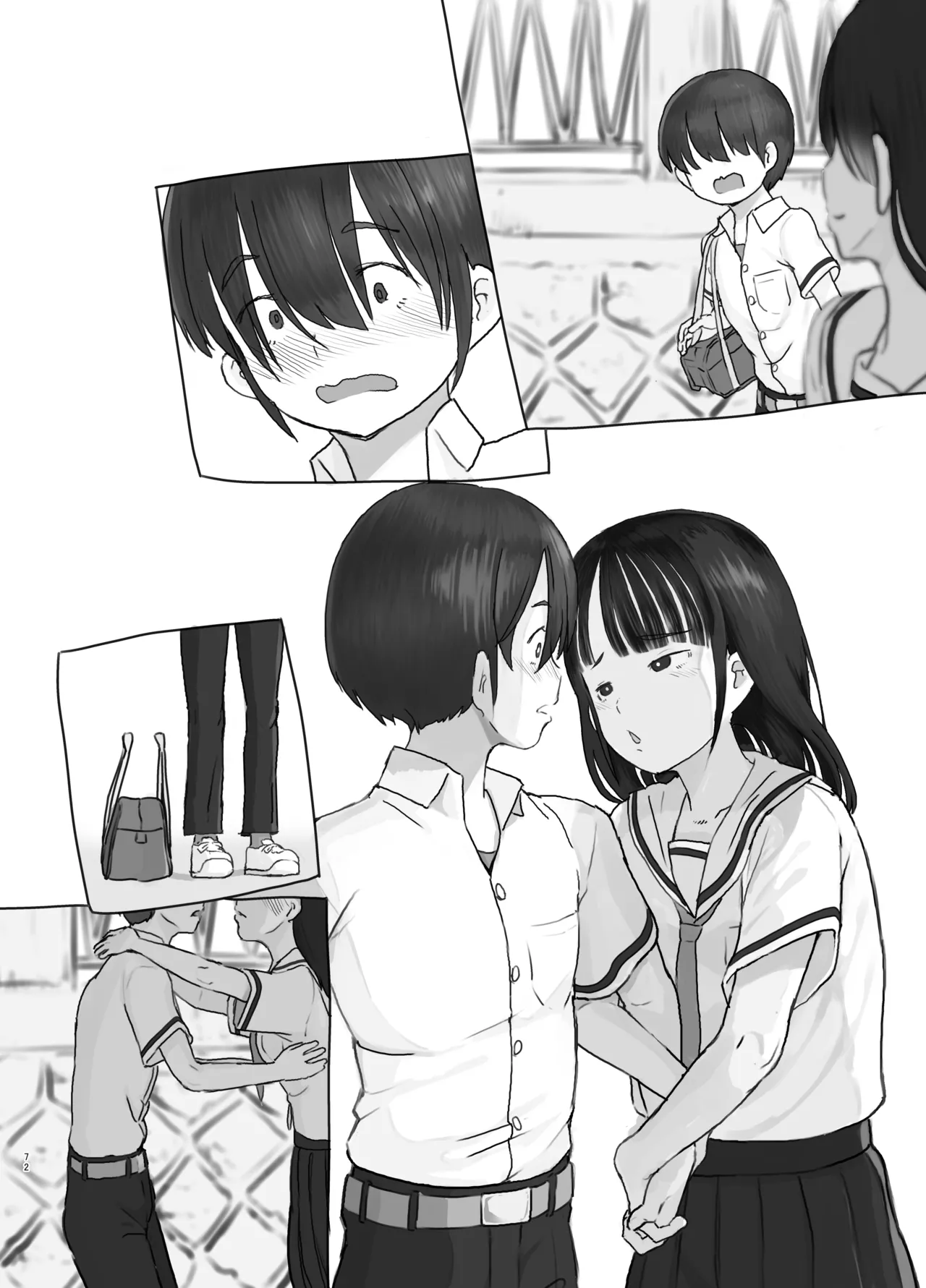 Tomodachi no Imouto - Page 72