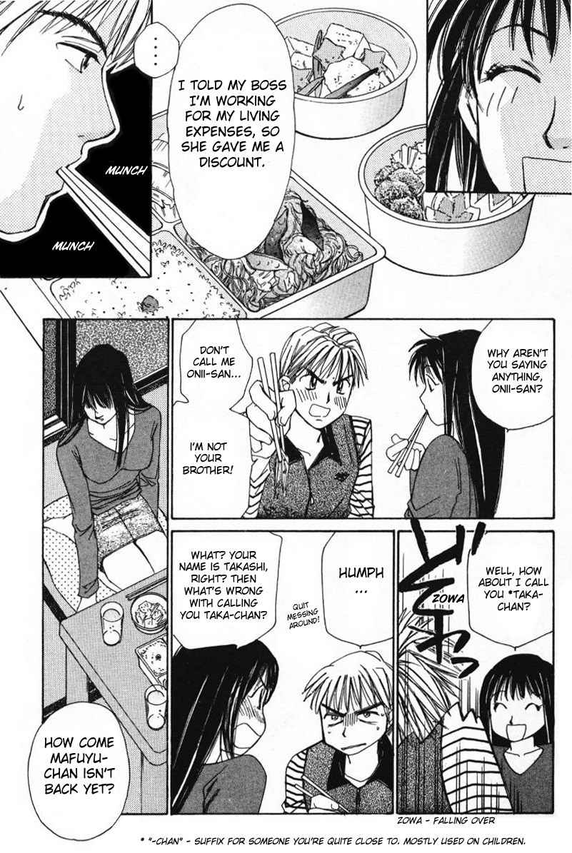 Haru yo Koi Volume 1 page 101 - story arc multi-work series hentai manga - read online free