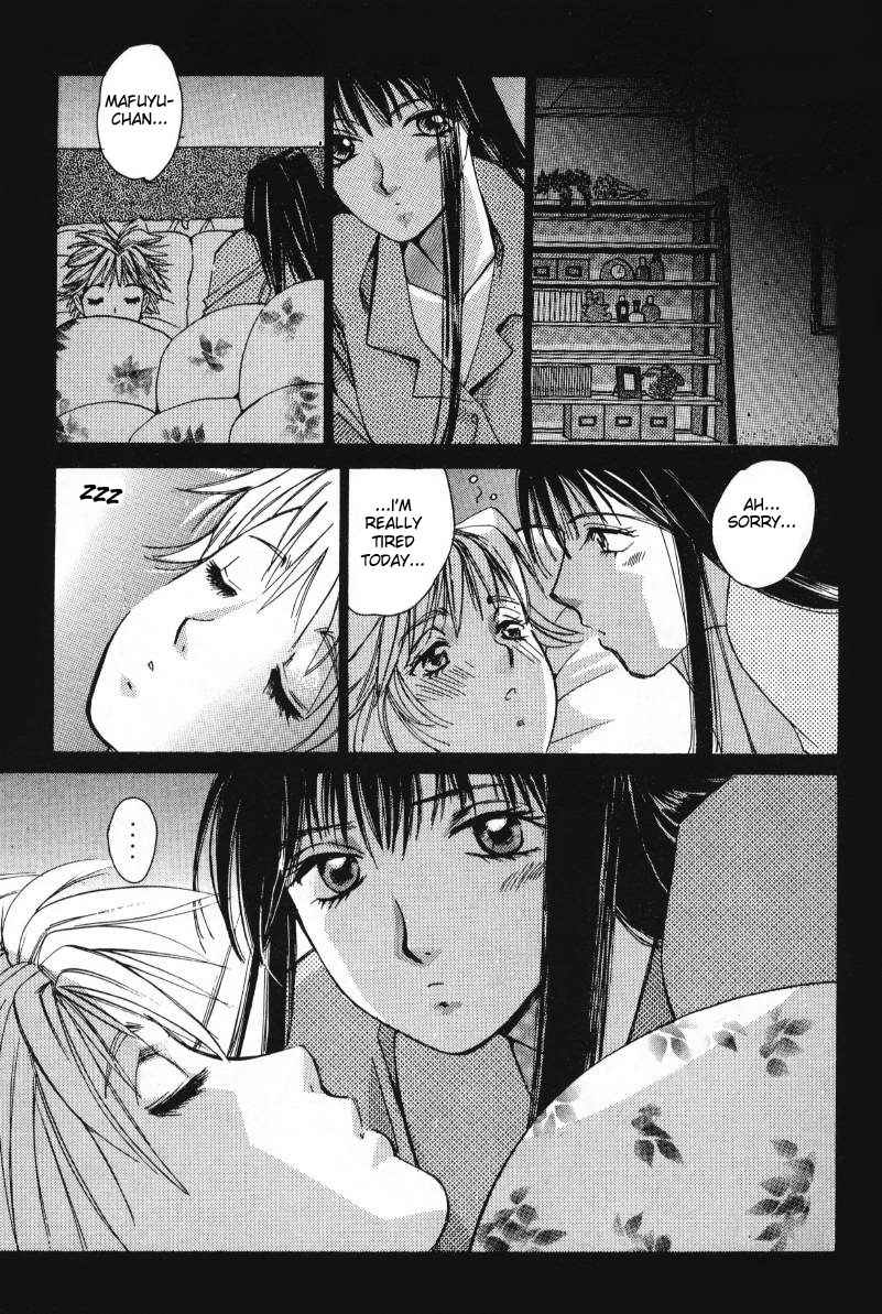 Haru yo Koi Volume 1 page 107 - story arc multi-work series hentai manga - read online free