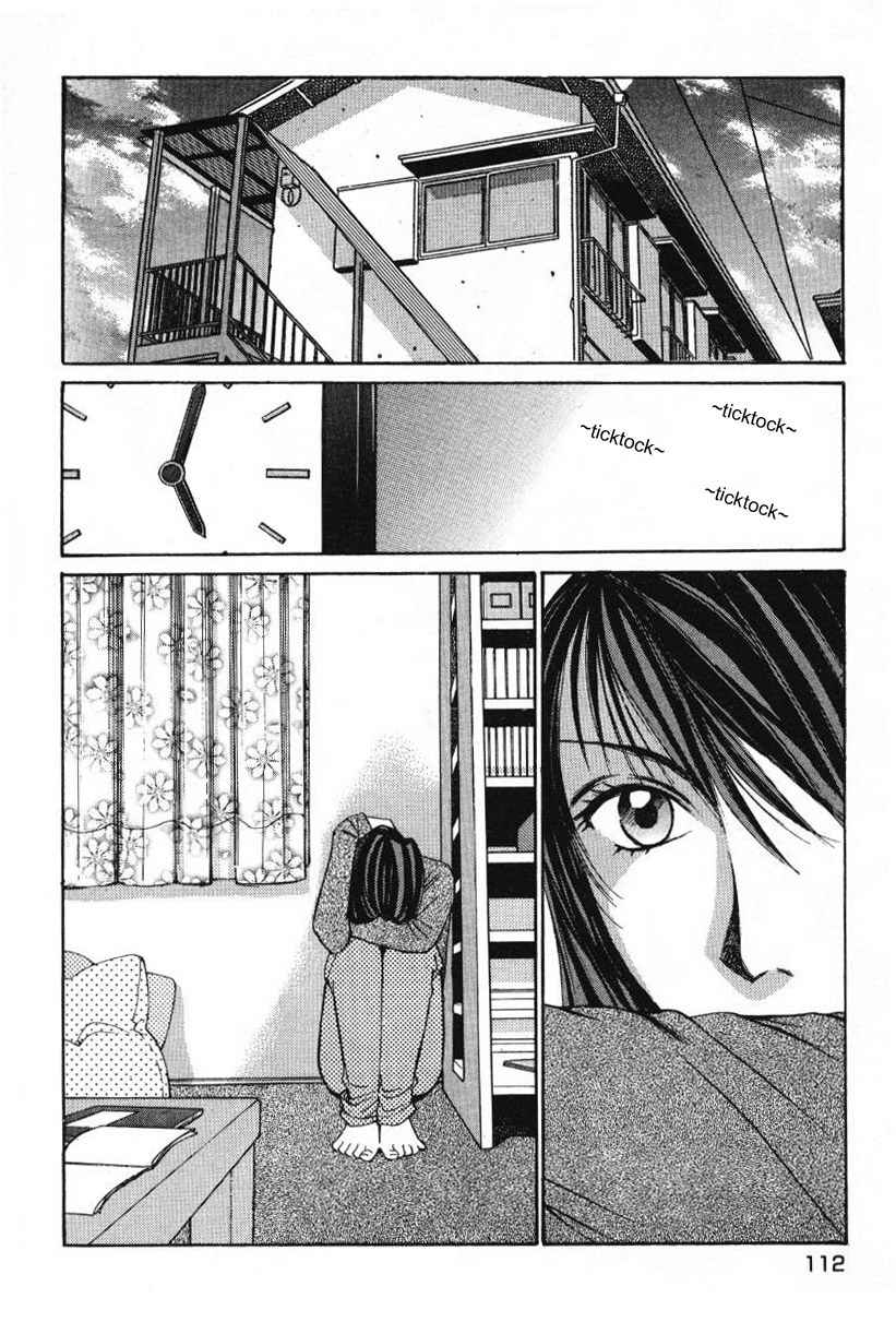 Haru yo Koi Volume 1 page 114 - story arc multi-work series hentai manga - read online free