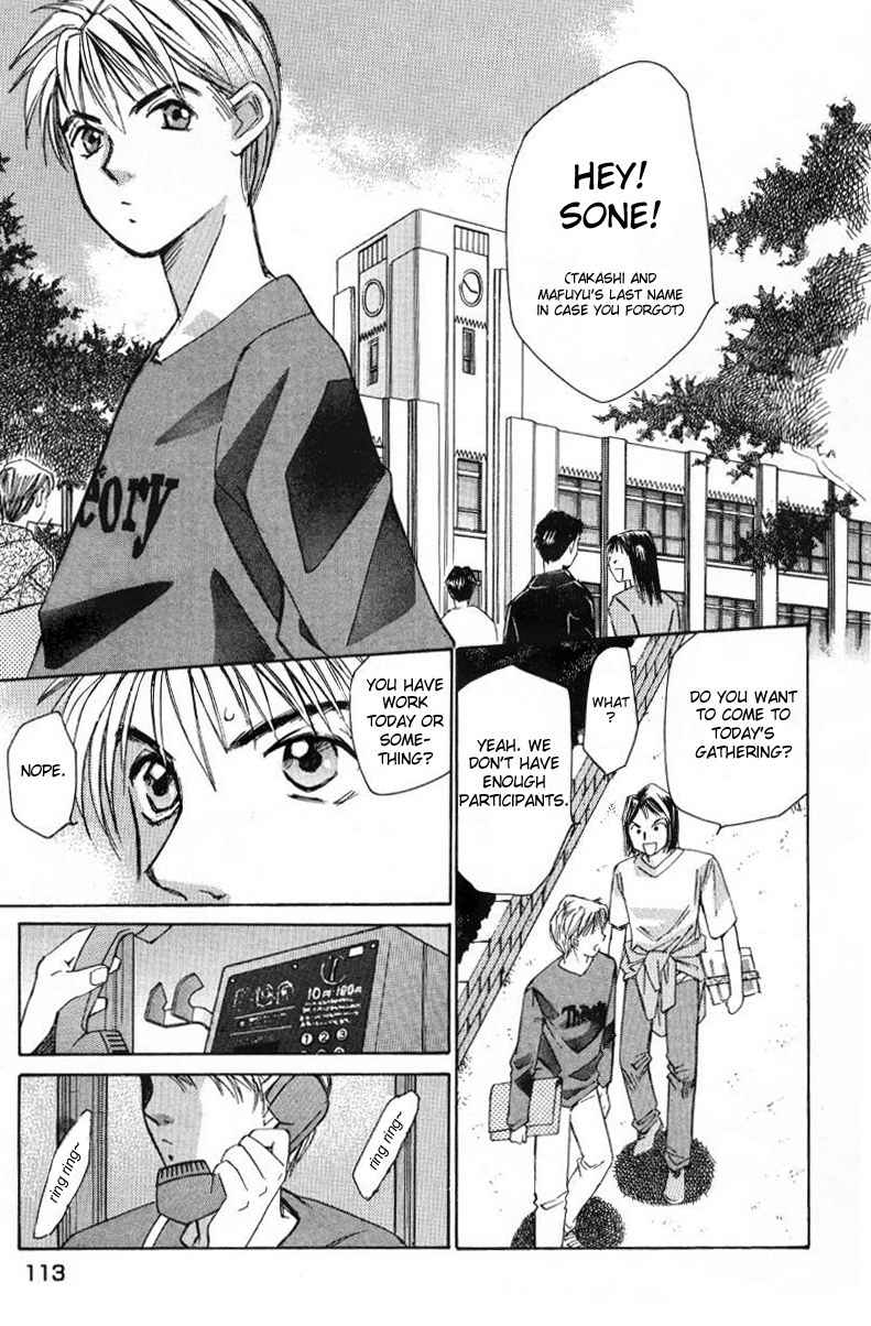 Haru yo Koi Volume 1 - Page 115