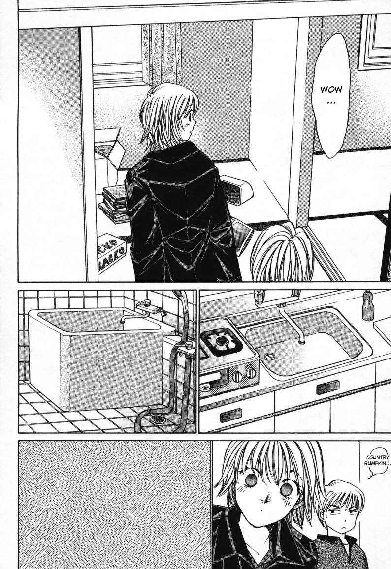 Haru yo Koi Volume 1 page 12 - story arc multi-work series hentai manga - read online free