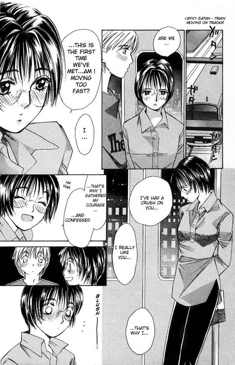 Haru yo Koi Volume 1 page 127 - story arc multi-work series hentai manga - read online free