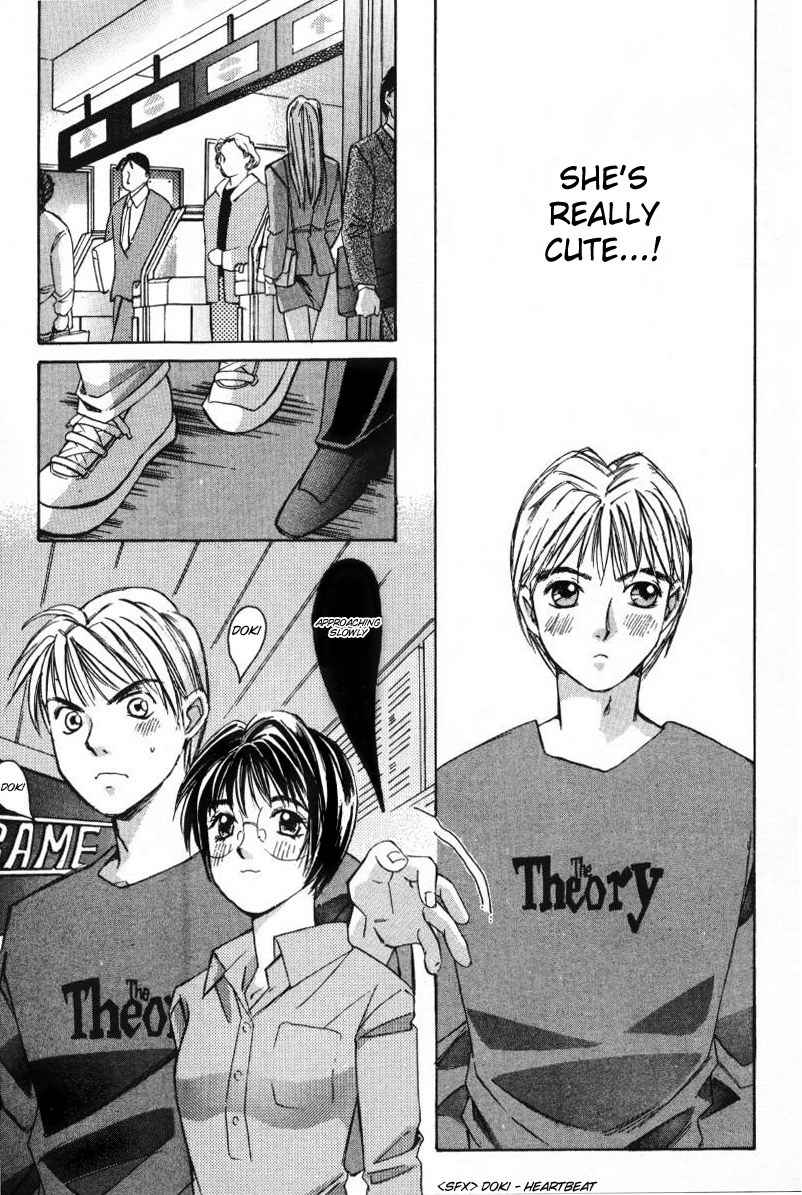 Haru yo Koi Volume 1 page 128 - story arc multi-work series hentai manga - read online free