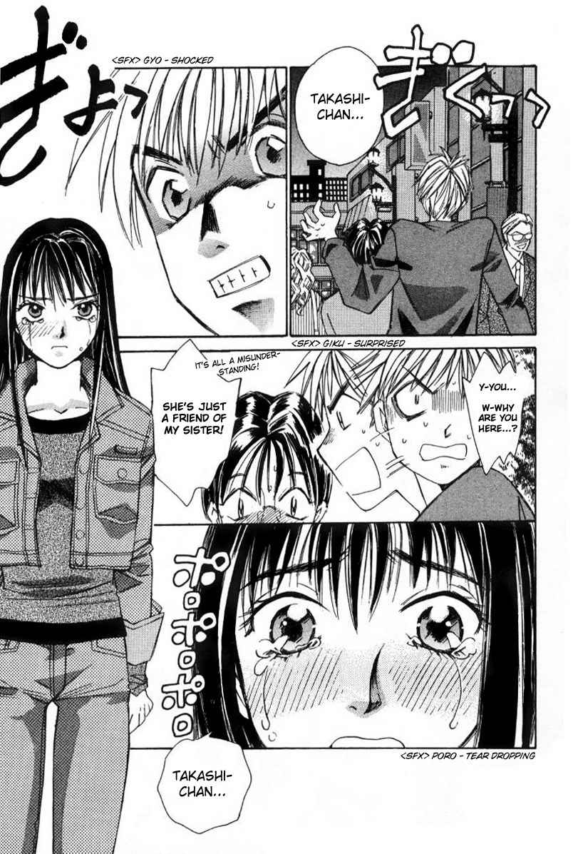 Haru yo Koi Volume 1 page 129 - story arc multi-work series hentai manga - read online free