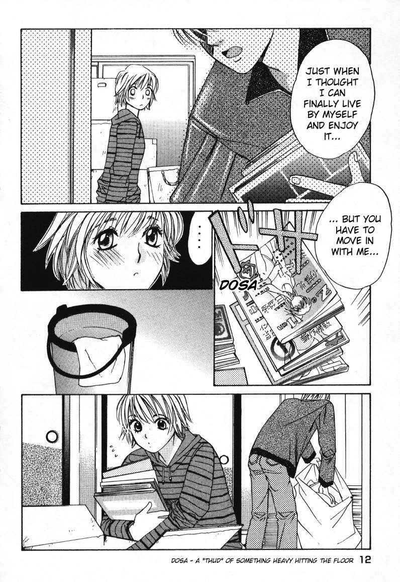 Haru yo Koi Volume 1 page 14 - story arc multi-work series hentai manga - read online free