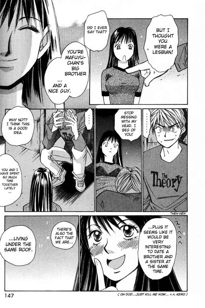 Haru yo Koi Volume 1 page 149 - story arc multi-work series hentai manga - read online free