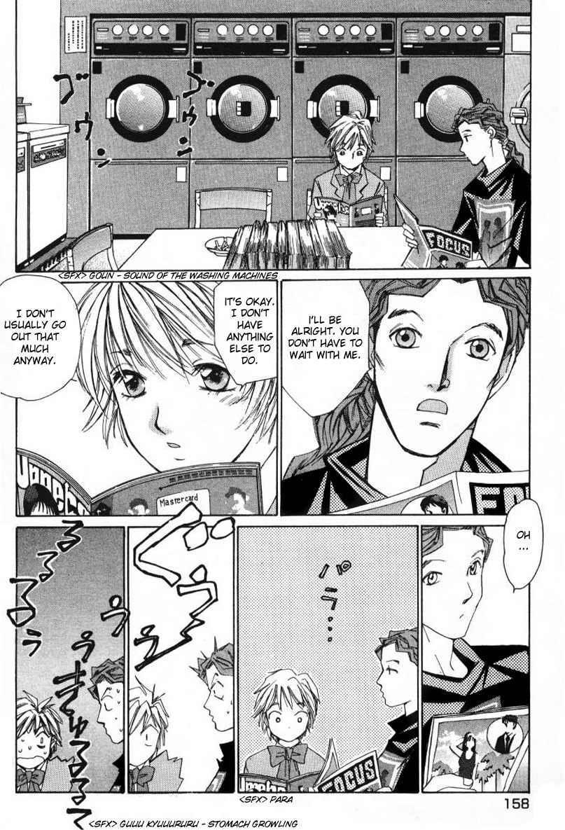 Haru yo Koi Volume 1 - Page 160