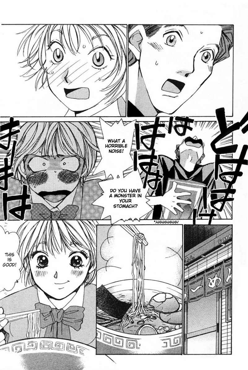 Haru yo Koi Volume 1 - Page 161
