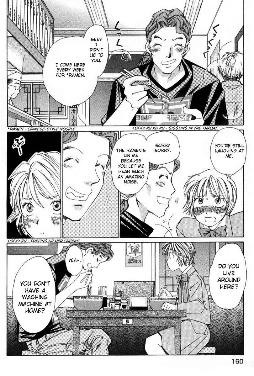 Haru yo Koi Volume 1 - Page 162