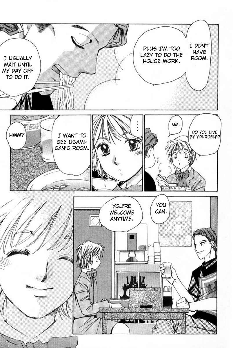 Haru yo Koi Volume 1 - Page 163