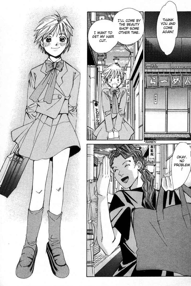 Haru yo Koi Volume 1 - Page 164
