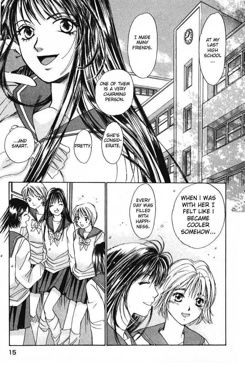 Haru yo Koi Volume 1 page 17 - story arc multi-work series hentai manga - read online free