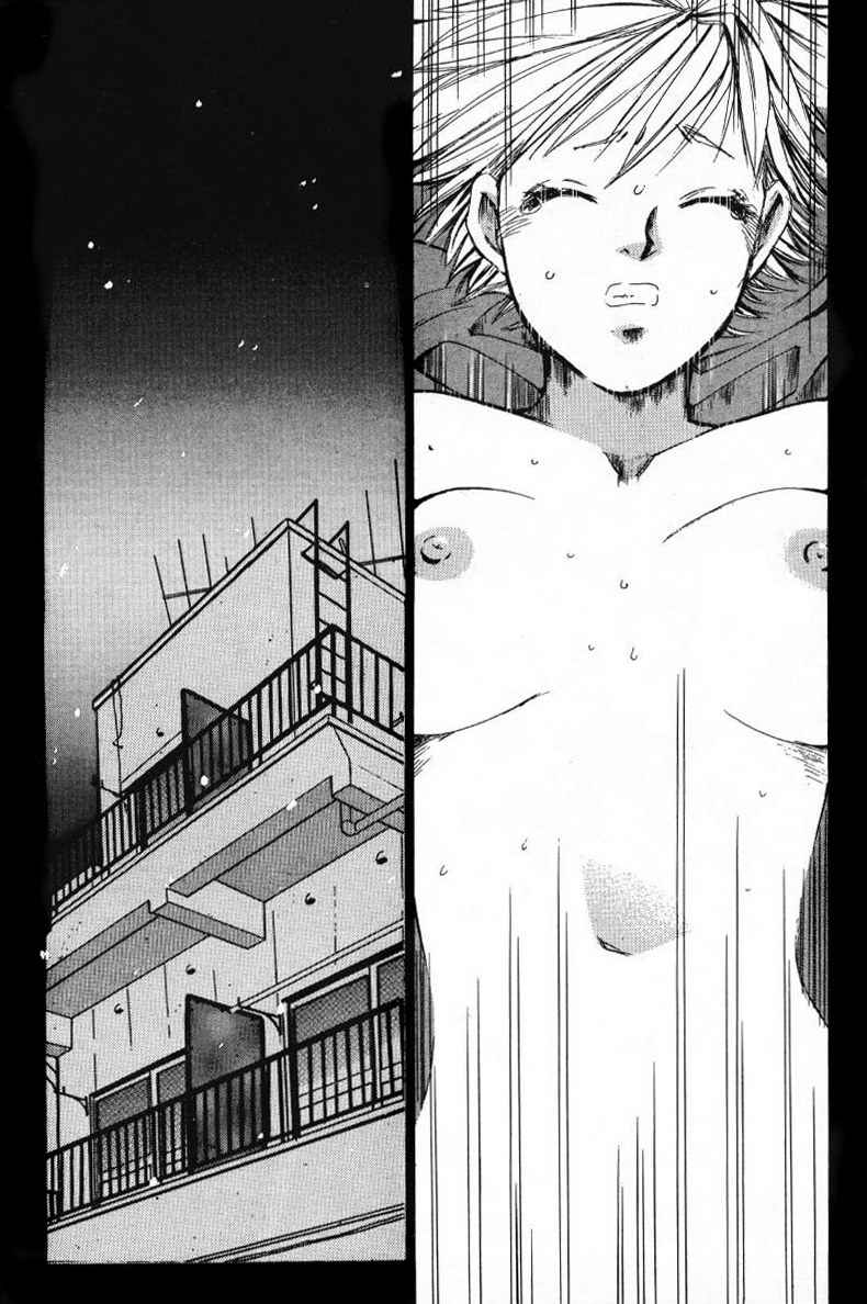 Haru yo Koi Volume 1 - Page 178