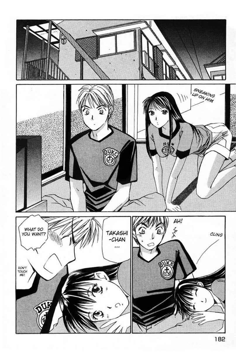 Haru yo Koi Volume 1 page 184 - story arc multi-work series hentai manga - read online free