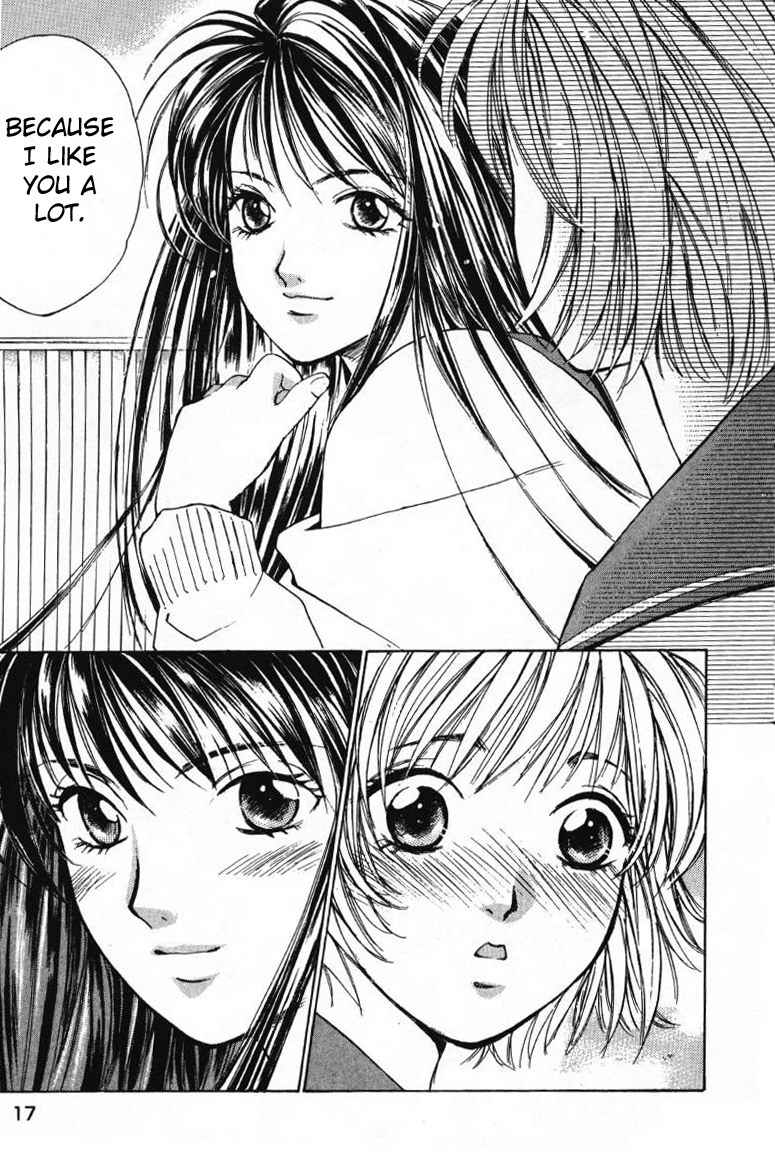 Haru yo Koi Volume 1 page 19 - story arc multi-work series hentai manga - read online free