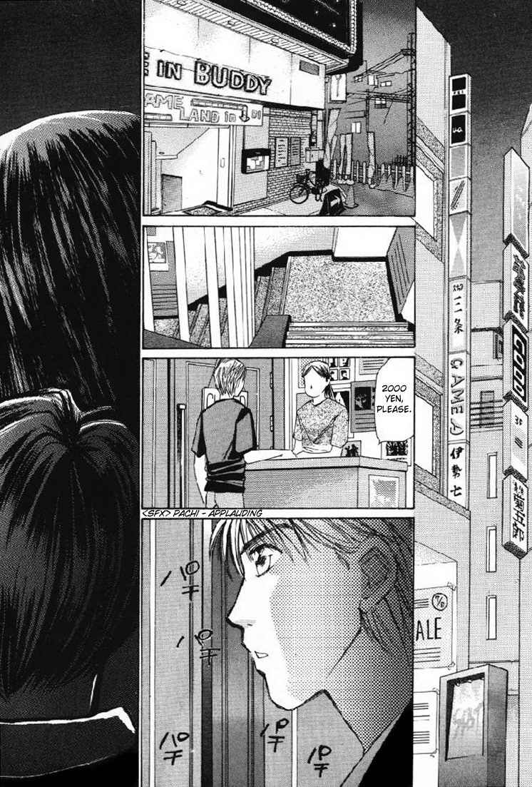 Haru yo Koi Volume 1 - Page 190