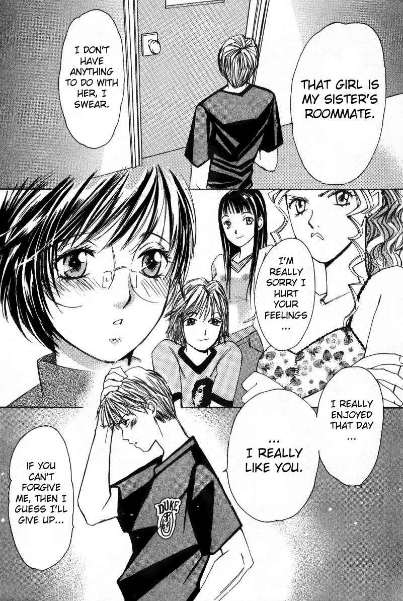 Haru yo Koi Volume 1 page 197 - story arc multi-work series hentai manga - read online free