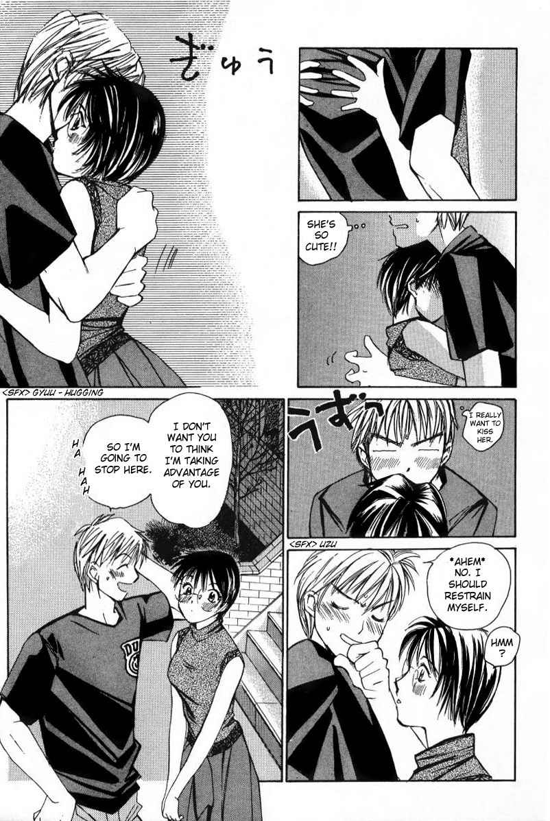 Haru yo Koi Volume 1 page 207 - story arc multi-work series hentai manga - read online free