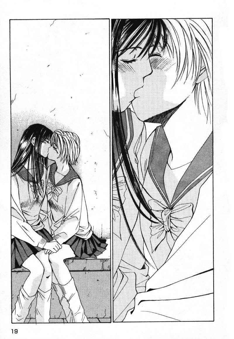 Haru yo Koi Volume 1 page 21 - story arc multi-work series hentai manga - read online free