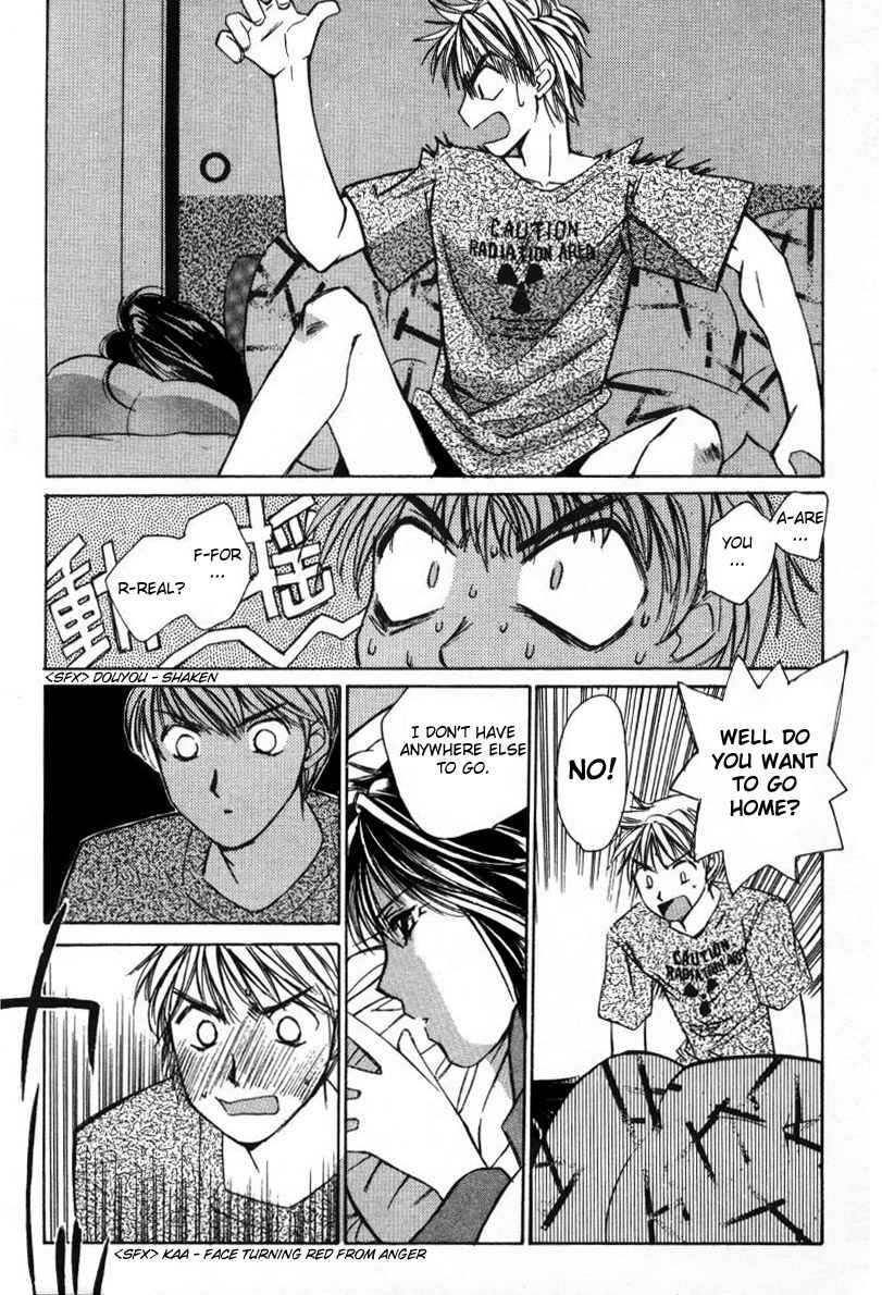 Haru yo Koi Volume 1 - Page 213