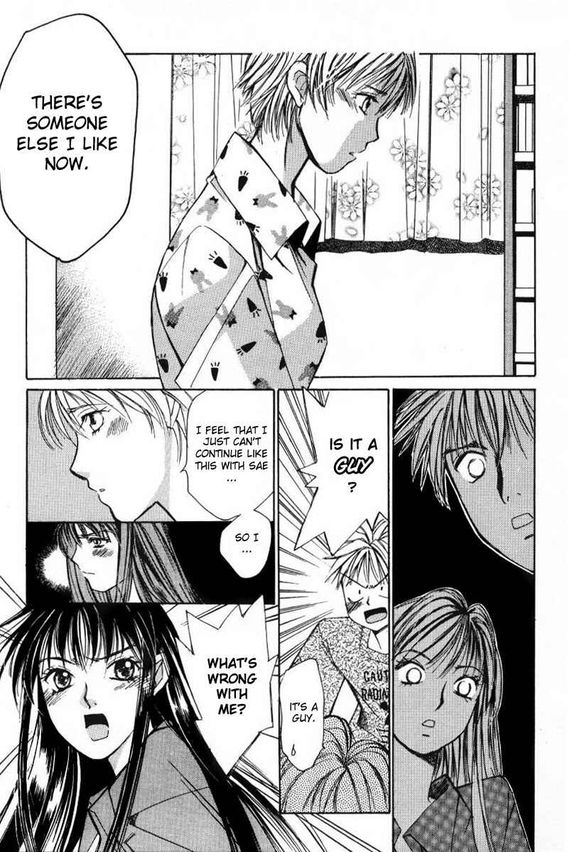 Haru yo Koi Volume 1 page 215 - story arc multi-work series hentai manga - read online free