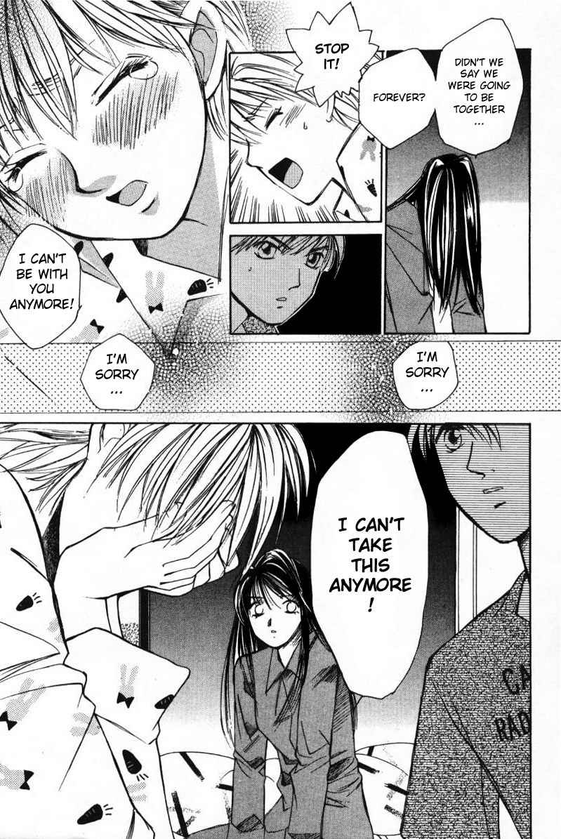 Haru yo Koi Volume 1 - Page 221