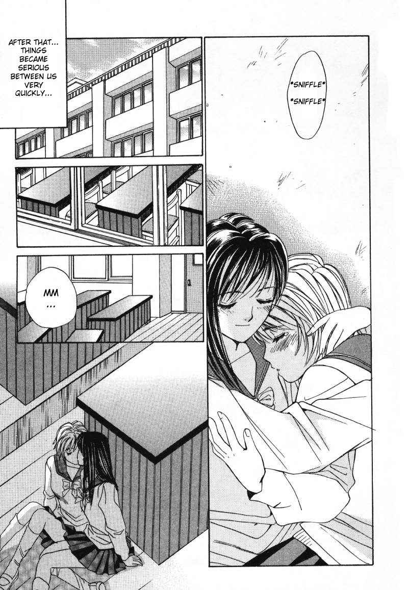 Haru yo Koi Volume 1 - Page 23