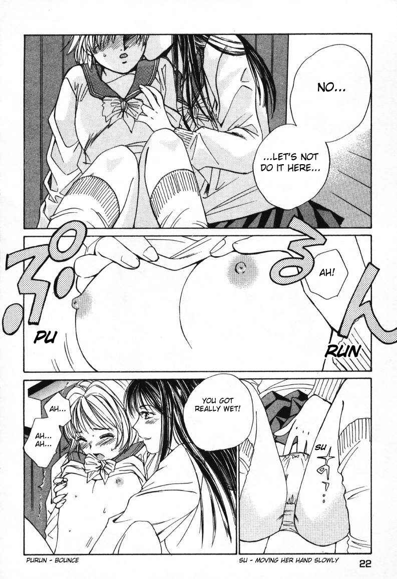 Haru yo Koi Volume 1 - Page 24