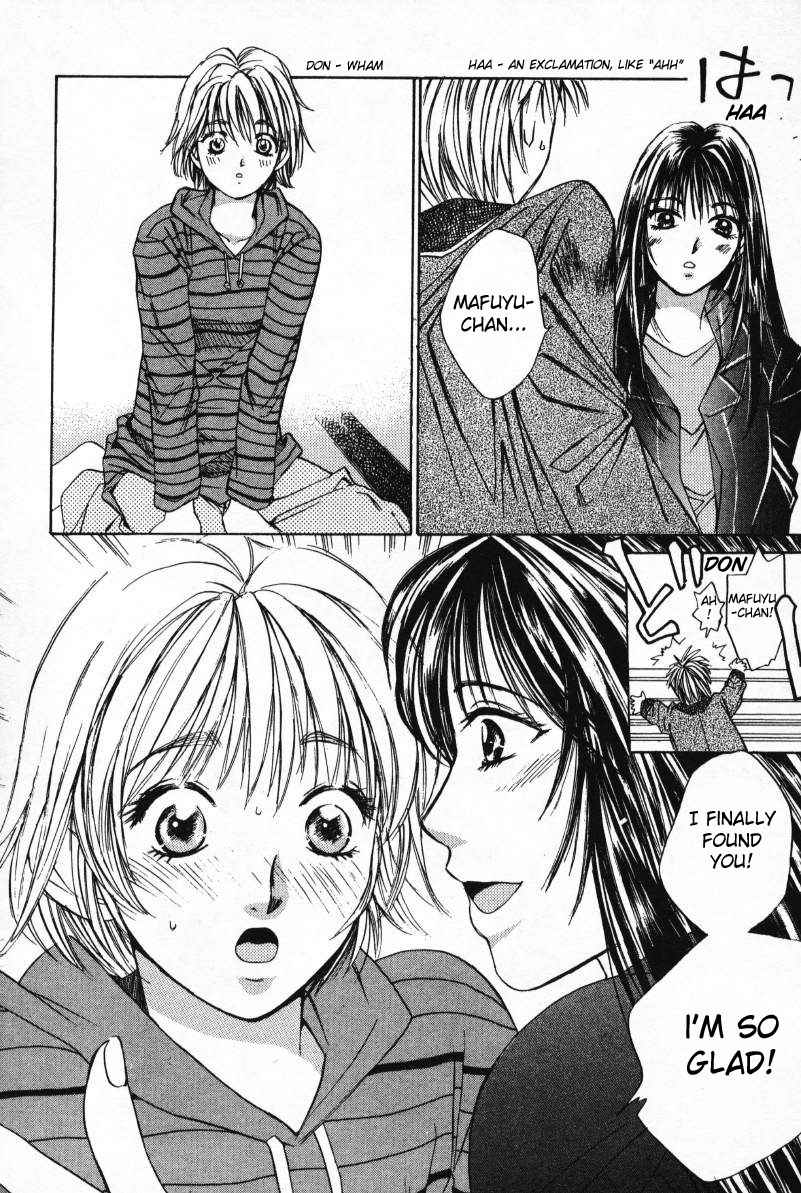 Haru yo Koi Volume 1 - Page 36