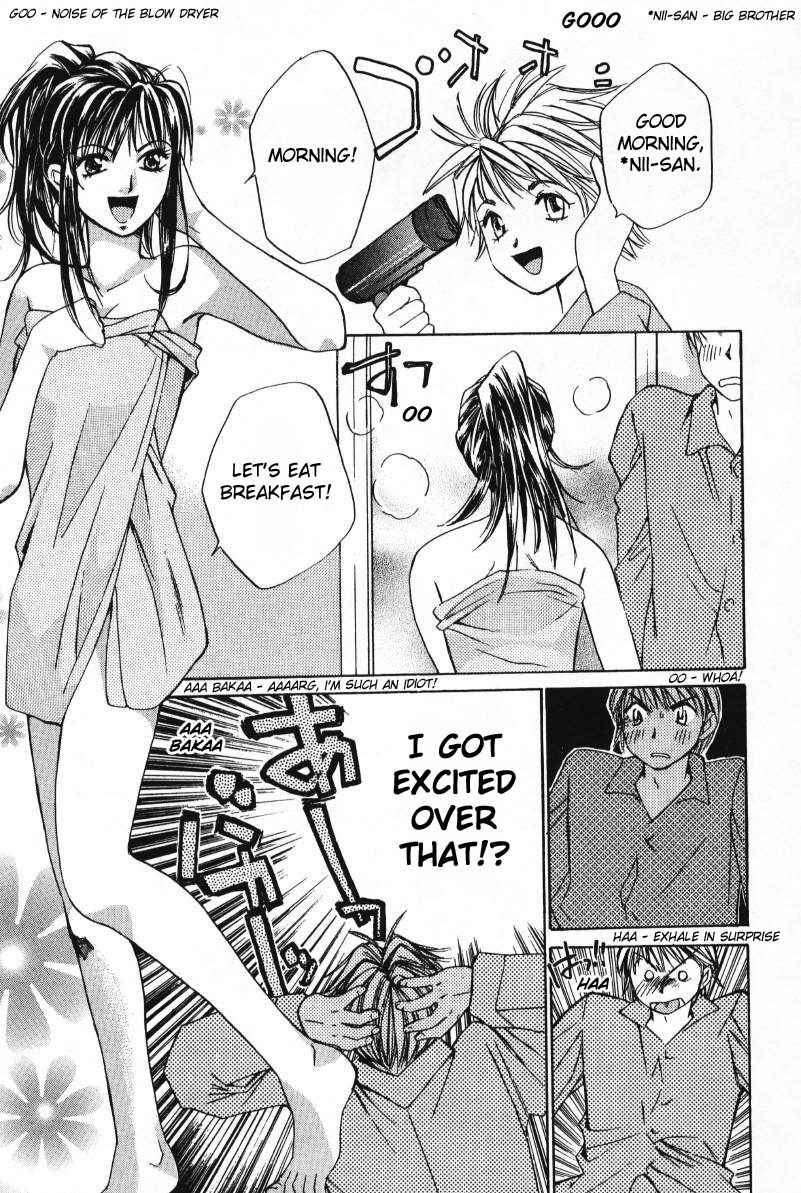 Haru yo Koi Volume 1 page 55 - story arc multi-work series hentai manga - read online free