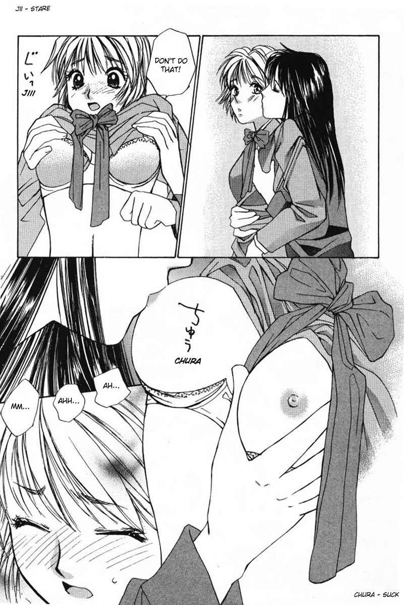 Haru yo Koi Volume 1 - Page 59