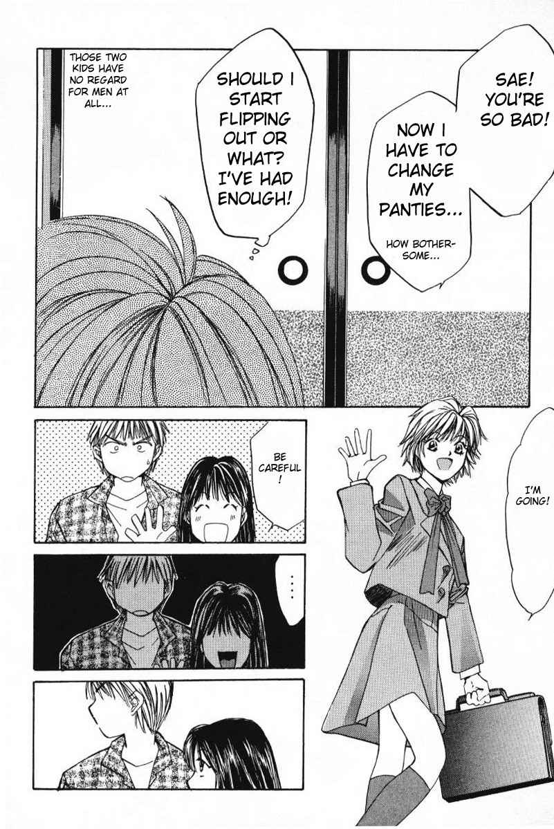 Haru yo Koi Volume 1 - Page 62