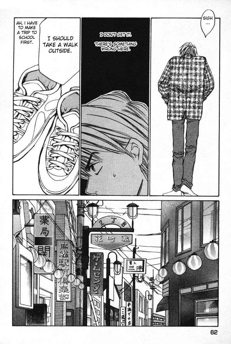 Haru yo Koi Volume 1 page 64 - story arc multi-work series hentai manga - read online free